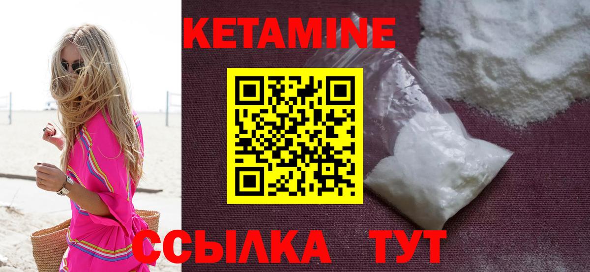 Метадон Сызрань