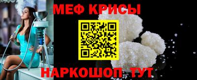 гидра Нарткала