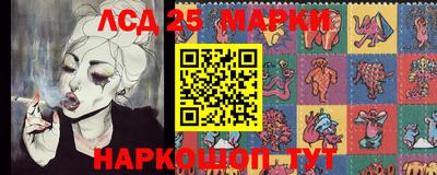 мефедрон мука Нальчик