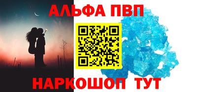 мефедрон мука Нальчик
