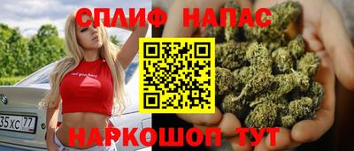 мефедрон мука Нальчик
