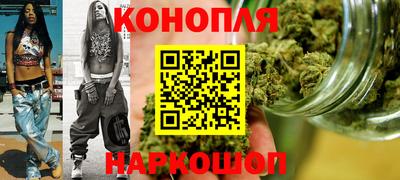 мефедрон мука Нальчик