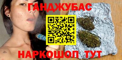 мефедрон мука Нальчик