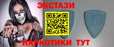 мефедрон мука Нальчик