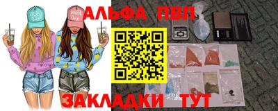 мефедрон мука Нальчик
