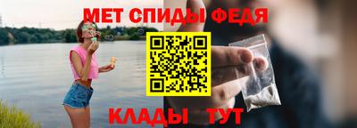 гидра Нарткала