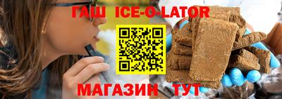 мефедрон мука Нальчик