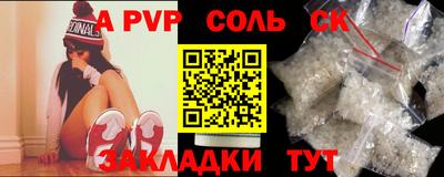 мефедрон мука Нальчик