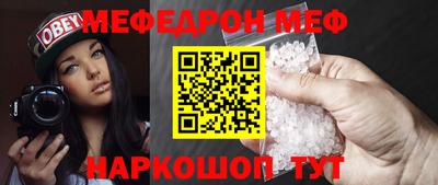 гидра Нарткала